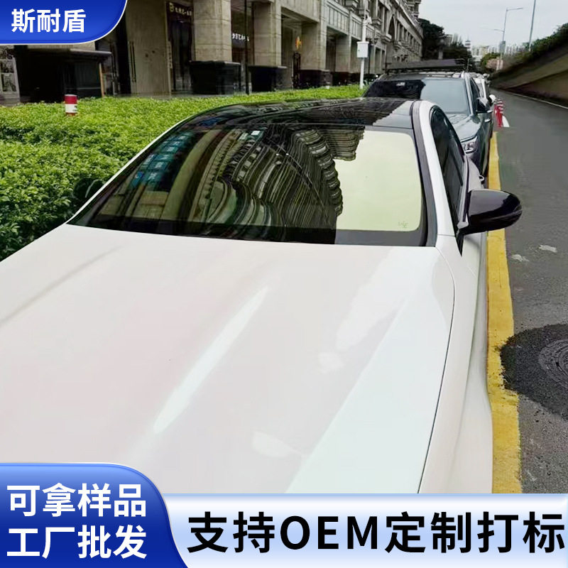 隔热膜汽车太阳膜挡风玻璃防爆安全膜车窗玻璃膜厂家批发