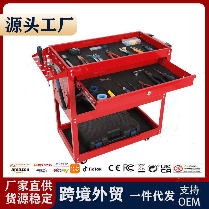 维修工具车汽修小推车移动工具柜车间抽屉式收纳三层工具箱重型