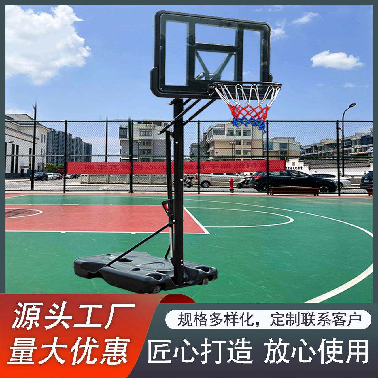 儿童成人通用型升降篮球架室内室外可调节高度篮球架训练篮球框