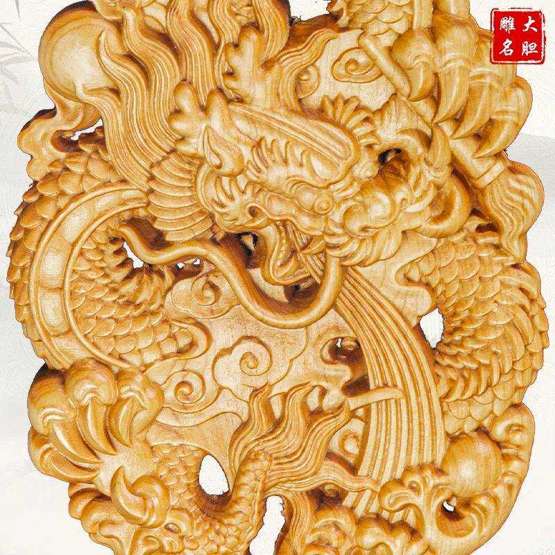 崖柏木双面龙牌木质雕刻作品把玩件木雕工艺品，尺寸10cm