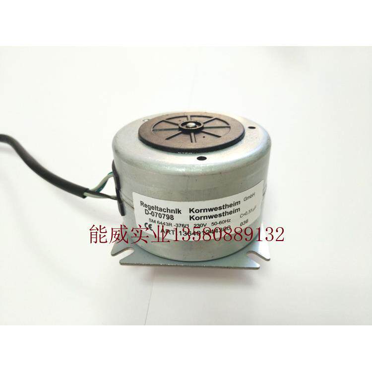 RTK ST5112-32 电动执行器电机 小马达
