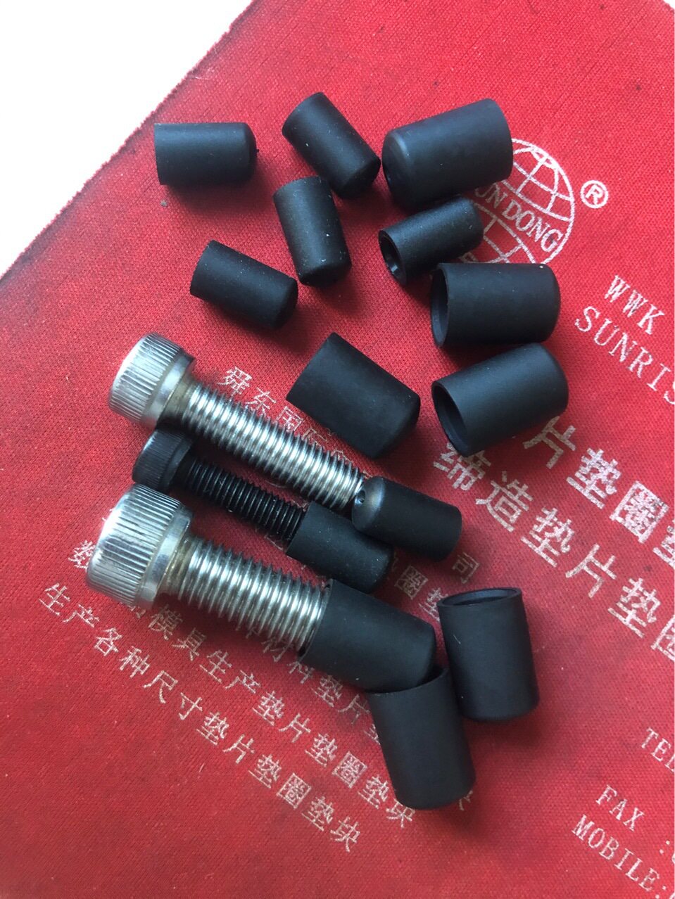 橡胶保护套尼龙保护套PVC护套螺丝护套螺杆护套