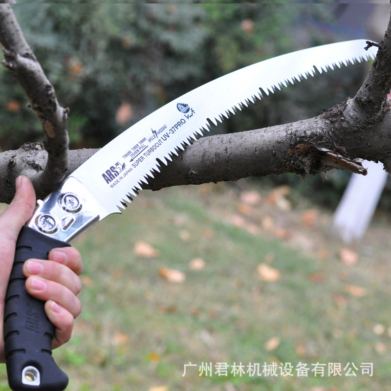 爱丽斯园林手工锯子木工锯UV