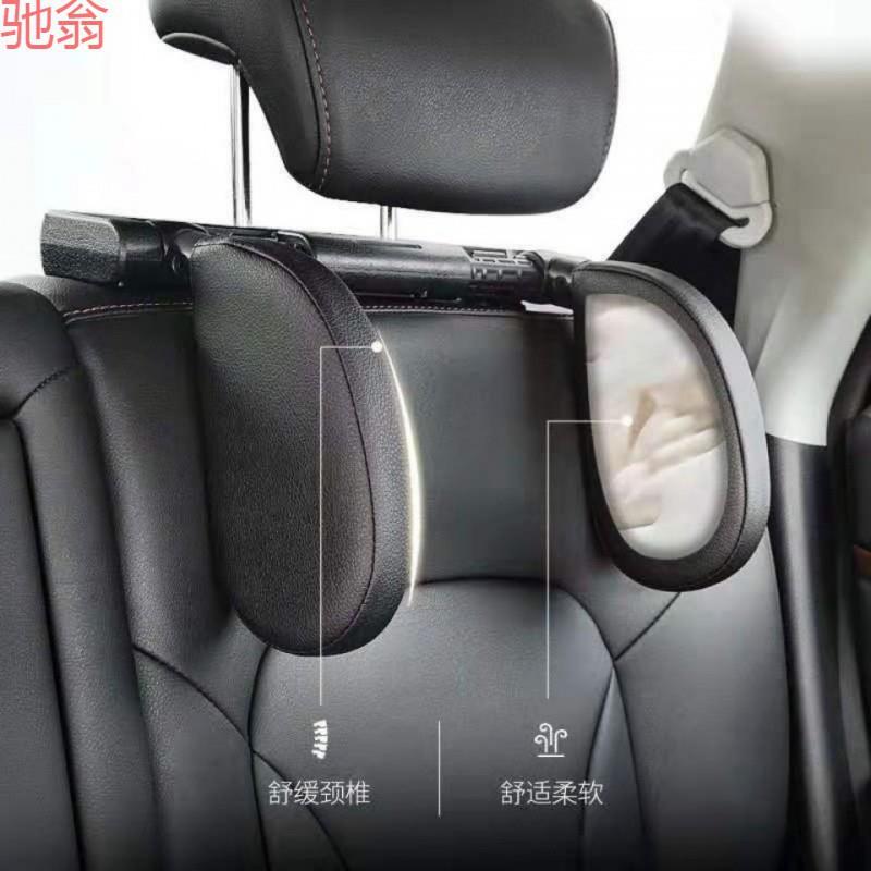 P1L汽车头枕睡觉神器车用改装头枕后排加热车载儿童靠枕U型头枕座