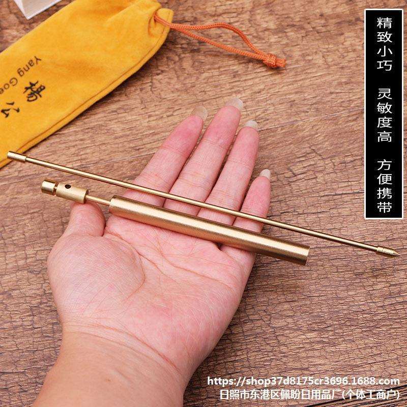 寻龙尺专业用铜杨公一对装能量磁场探测棒跨境厂家直发