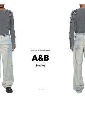 A&B Studios 1981M AC家平替破洞猫须印花浅蓝色男女同款牛仔裤