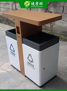 户外小区街道白色喷粉两连体双开门不锈钢分类垃圾桶金属果皮箱