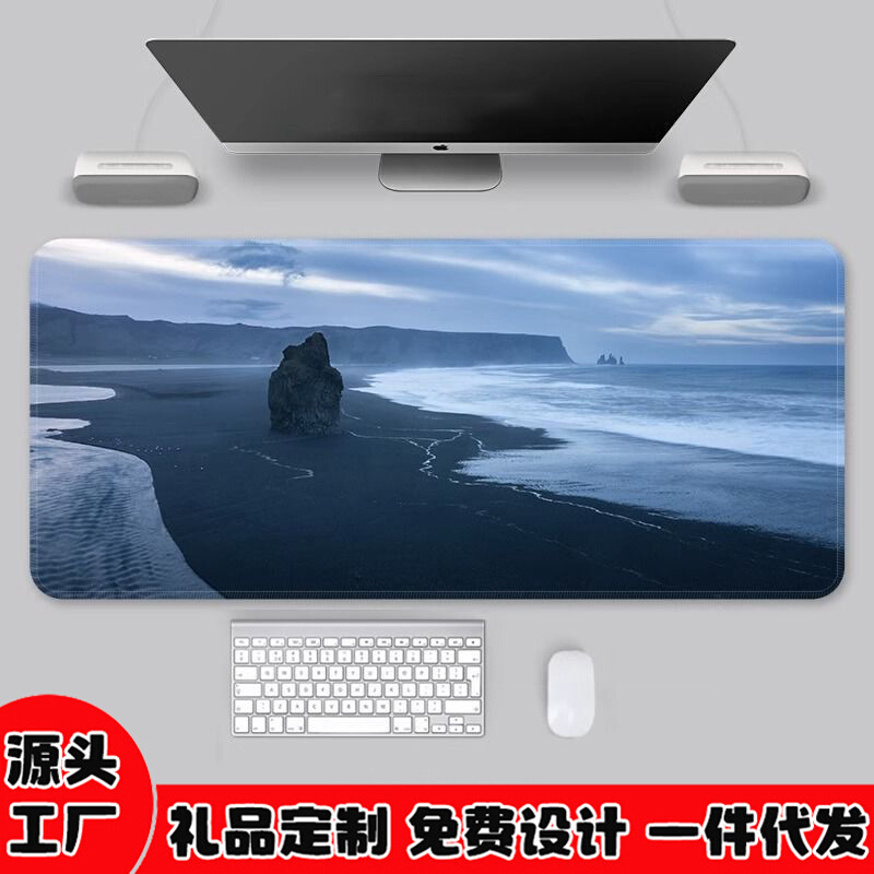 鼠标垫超大冷淡风创意桌垫电脑办公学习护腕垫电竞桌搭键盘垫