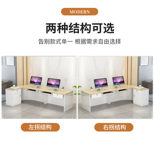 弧形办公前台接待台收银台店面吧台柜台桌小型水果店超市便利店