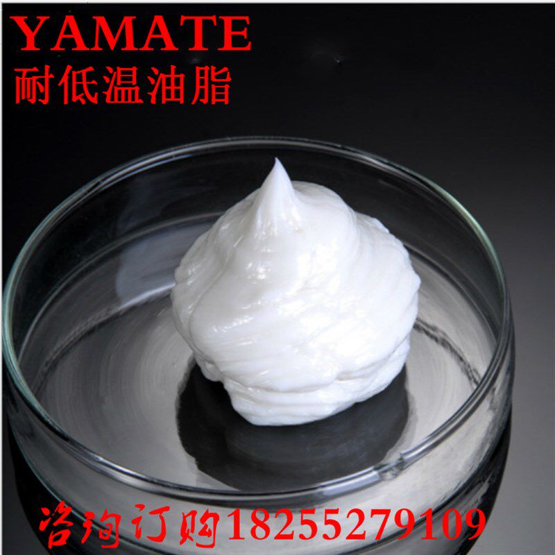 耐低温轴承润滑油脂耐低温白色塑胶齿轮消音润滑油脂