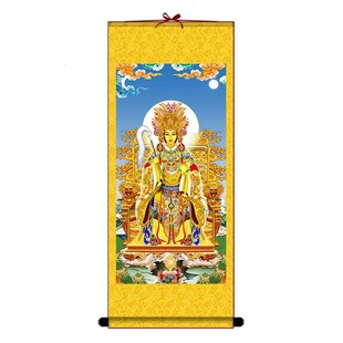 西王母画像王母娘娘挂画瑶池金母元君卷轴画道场供奉神仙画挂轴画