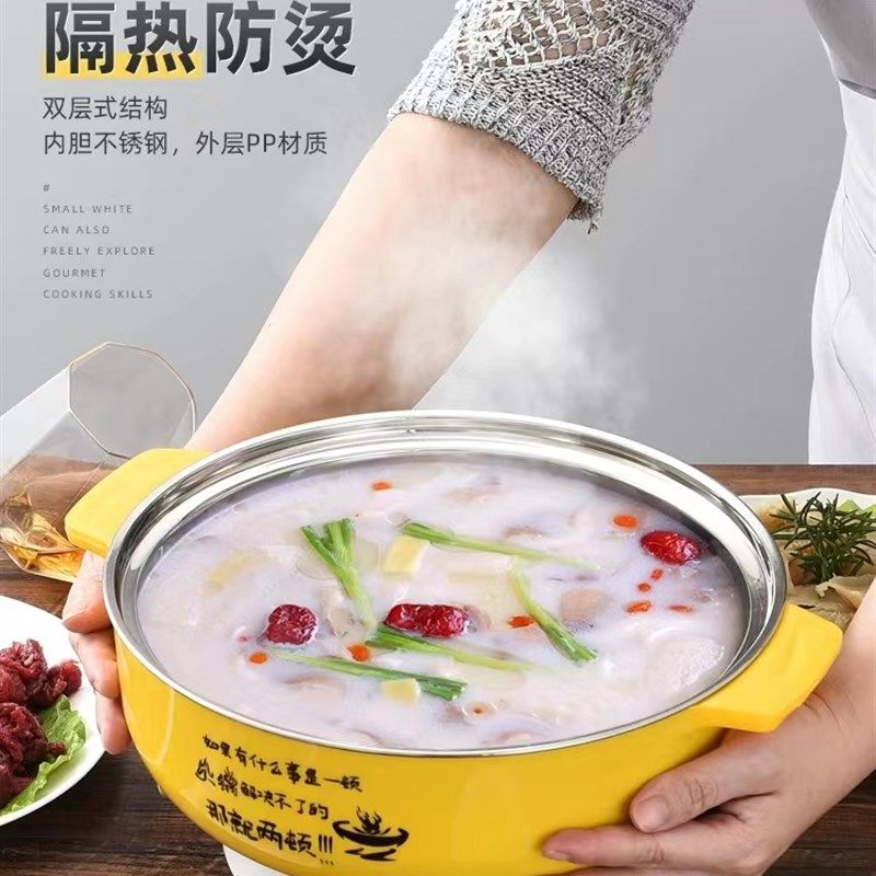粤帝斯多用电煮锅迷你小火锅宿舍边炉两火力材质外部防烫