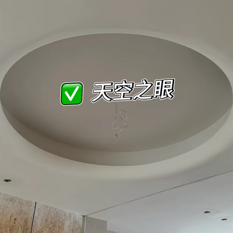 圆弧形石线分之一石圆弧角石线天空之眼半圆椭圆吊顶
