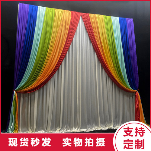 六儿童背景纱幔幼儿园庆典学活动布置舞台幕布婚礼帷幔