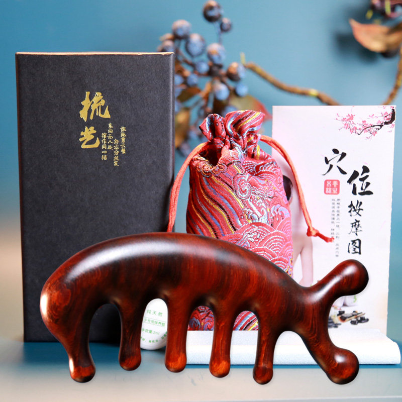 按摩梳紫檀木梳子宽齿颈肩头皮按摩梳头部经络梳女士养发头疗