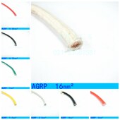 .编织硅胶温线 镀锡柔软耐磨长寿面