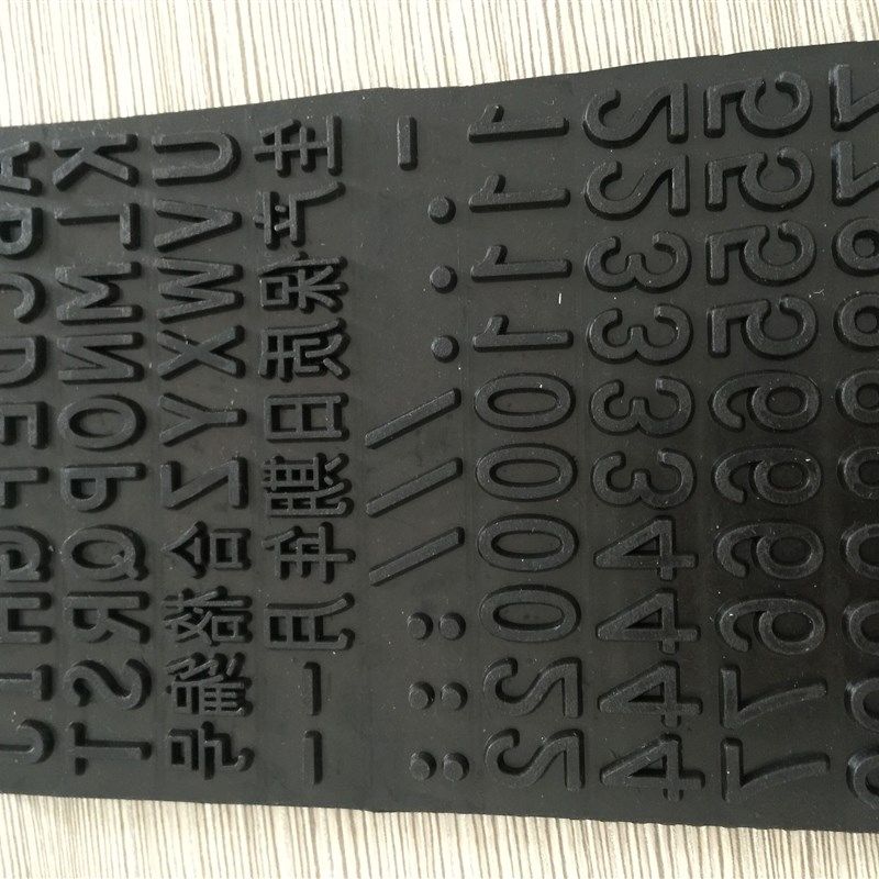 手动滚码印码手持打码外箱纸箱油墨滚印器滚码滚印日期号