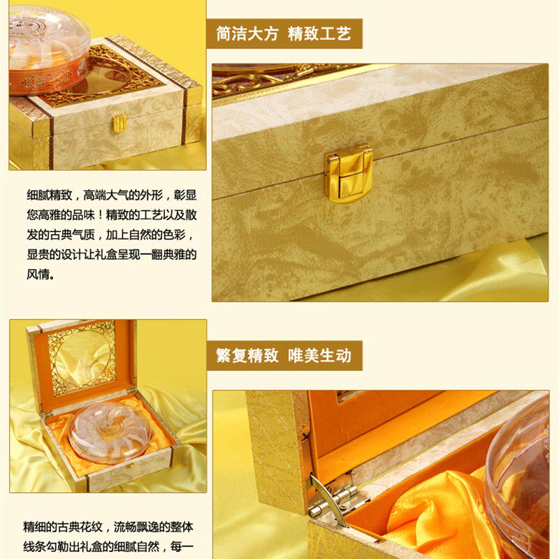 燕窝包装盒天然燕窝礼盒燕盏盒子木盒礼品盒空