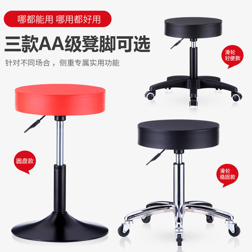 酒吧现代升降脚凳带轮圆凳转椅吧台椅