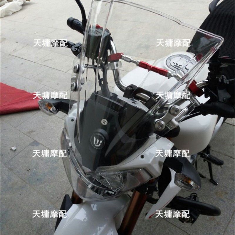 街车通用前挡风摩车9年风挡改装支架