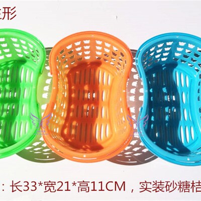 砂糖桔篮子 草莓篮 杨梅篮 塑料水果篮 采摘篮筐盖