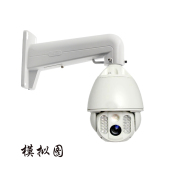 深圳摄像头球支架 防水安防器材加厚 铝合金速球壁装