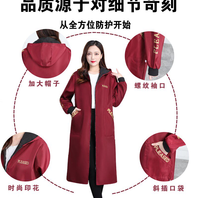 防水罩衣女新款冬季加绒长工作服大褂大时尚加厚纯色围裙