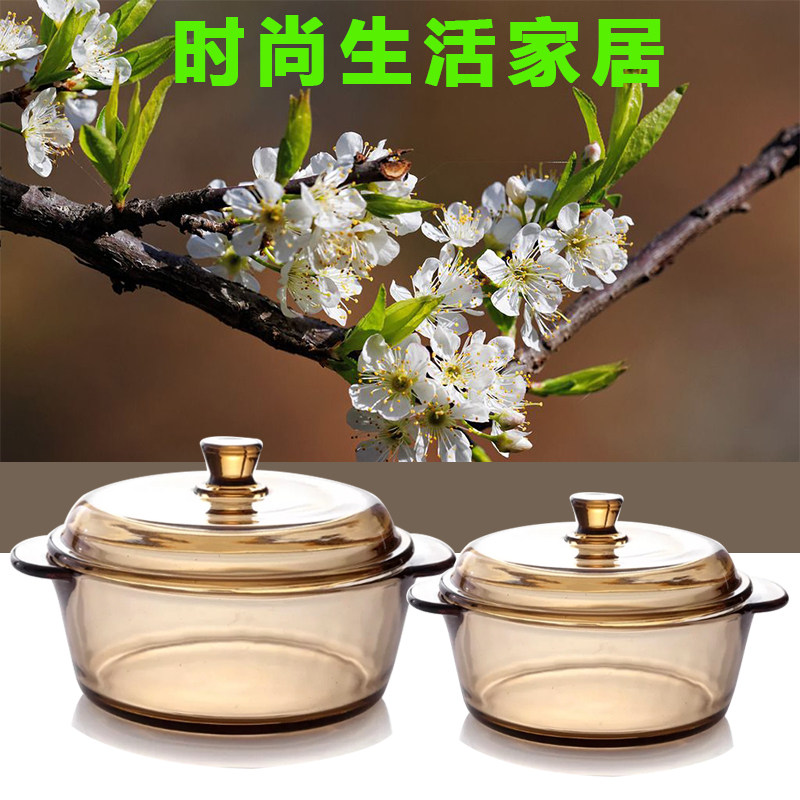 创意钢化碗带盖大号汤盆微波烤箱耐热泡面加厚饭碗