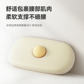 习格电脑椅舒适久坐体工学护腰久坐累女生款 办公座椅