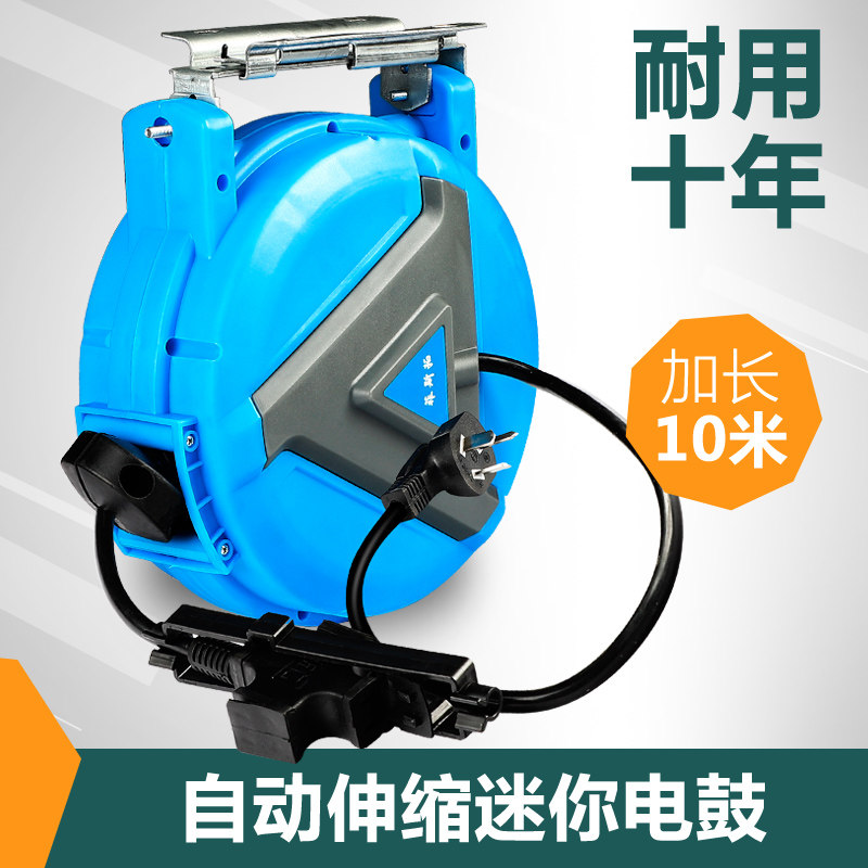 菲斯拓自动回收电鼓卷线器回收电伸缩延长线盘拖线盘卷线器