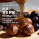 MDC意式 454g代磨粉 拼配咖啡豆深度烘焙树墩口粮精品浓缩奶咖美式