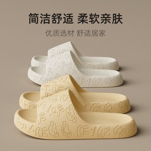 拖鞋 麦德龙夏季 酒店宾馆浴室塑料民宿居家室内软底洗澡浴室防滑拖