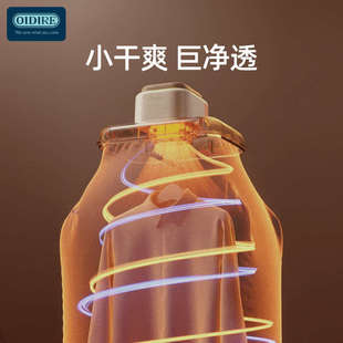 OIDIRE烘干机家用烘衣服小型烘衣机衣物烘干机可折叠风干机干衣机