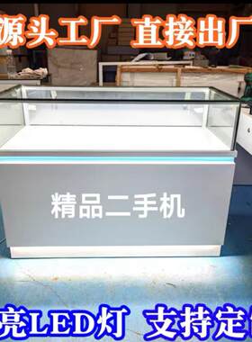 木质手机柜台展示柜珠宝饰品黄金玻璃展柜华为o荣耀展示陈列柜