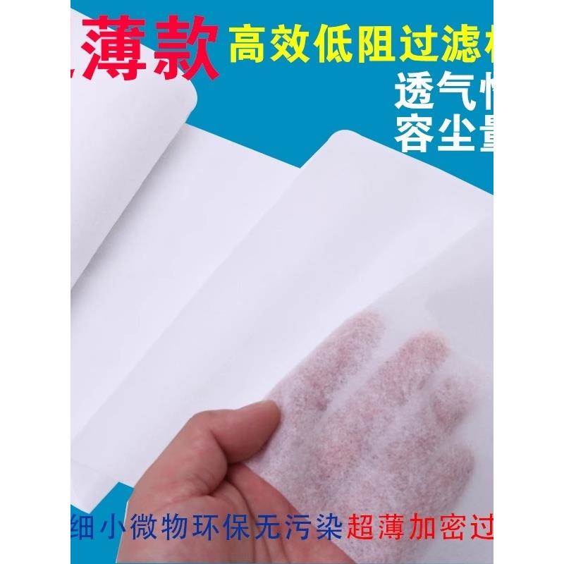 进风口悬挂式万能防尘罩新型空气净化厨房防油烟罩空调过滤器除尘