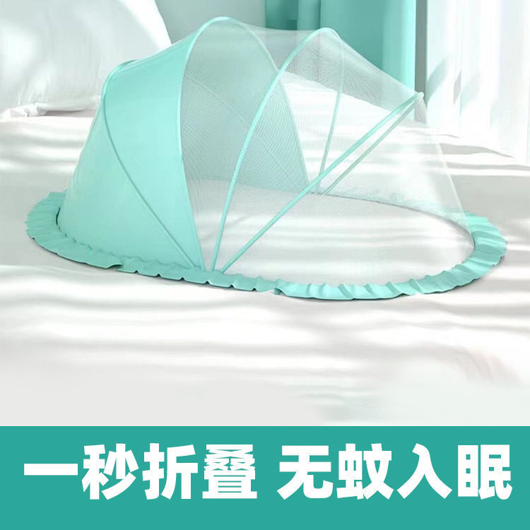 新生儿防蝇遮光蚊帐式婴儿床罩|