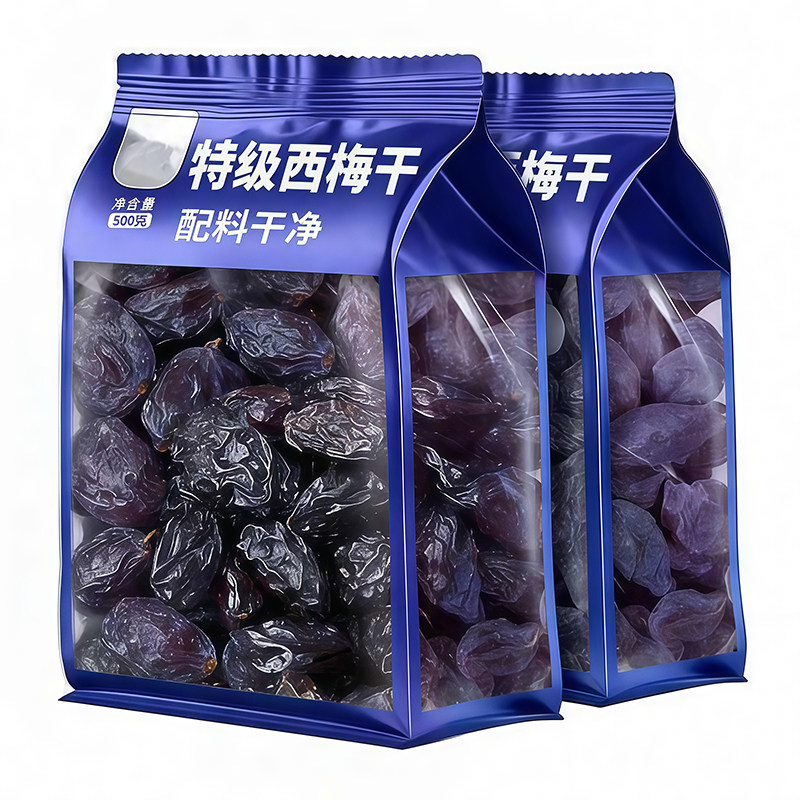 特级新疆西梅干正品官方旗舰店肉厚无蔗糖零添加孕妇解馋开胃零食