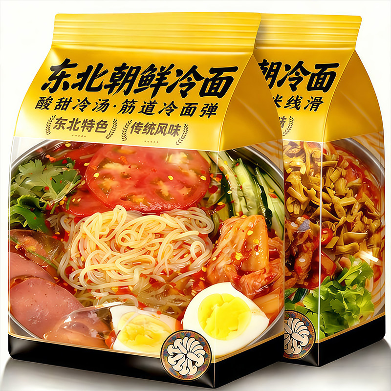 正宗东北朝鲜荞麦冷面官方旗舰店韩式大冷面延边特产速食面条玉米