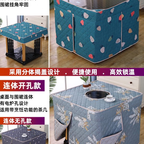 加绒加厚棉桌罩电炉罩双面烤火桌子罩套带孔烤火罩围罩正方形揭盖