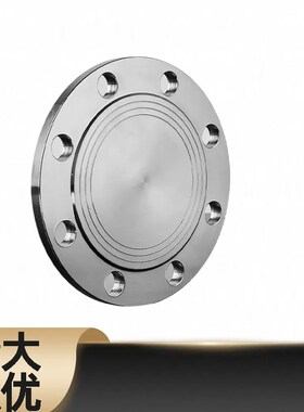 304不锈钢法兰盲板锻打法兰盘RF突面机械部GB500堵板盖BLPN0~6