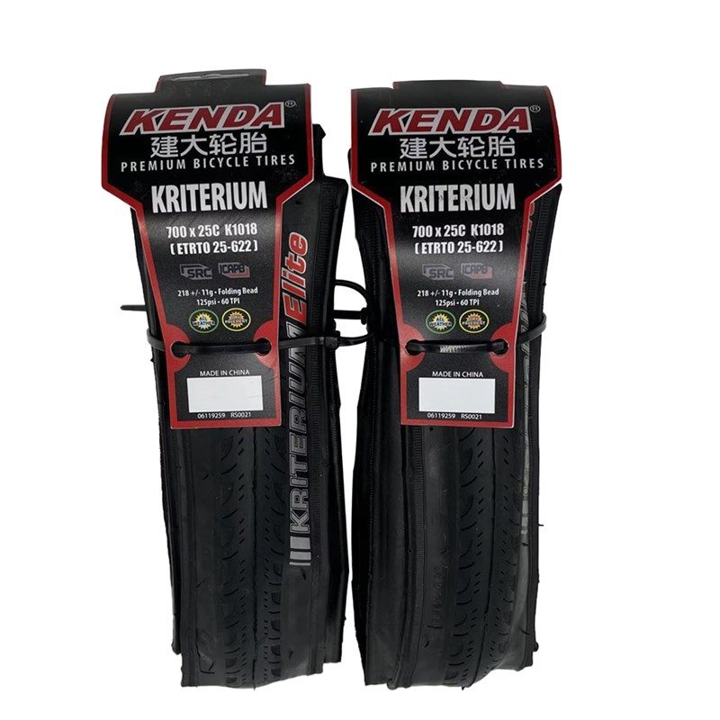 山地公路自行车轮胎K08 70023C 25C 公路车折叠外胎