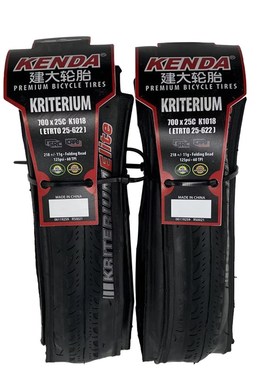 山地公路自行车轮胎K08 70023C 25C 公路车折叠外胎