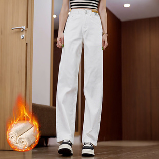 秋冬直筒牛仔裤女加绒加厚百搭舒适阔腿裤新款复古宽松休闲长裤子