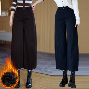 百搭牛仔弯刀裤女秋冬加绒加厚舒适保暖镰刀裤时尚洋气显瘦九分裤