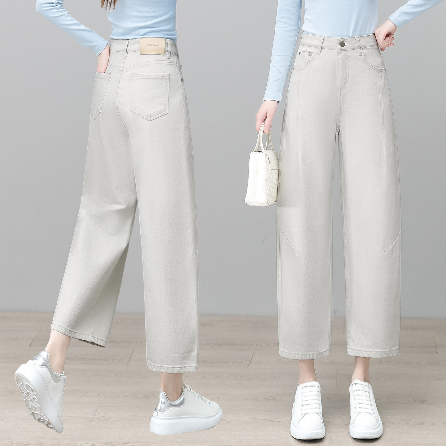 米灰色洗水棉休闲直筒弯刀裤女春秋显瘦宽松九分牛仔裤高腰阔腿裤