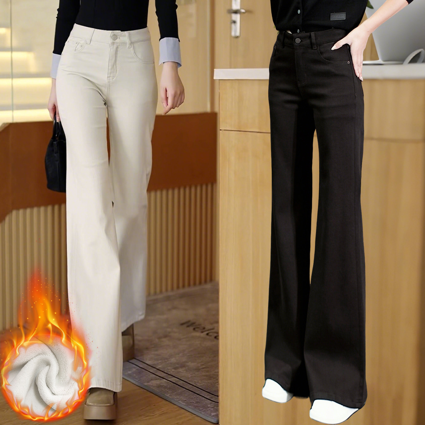 高腰牛仔微喇裤女防风保暖加绒加厚阔腿喇叭裤秋冬柔软舒适马蹄裤