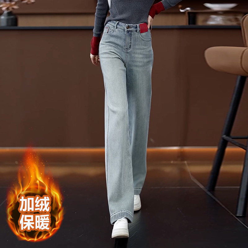 加厚保暖宽松高腰显瘦百搭阔腿裤