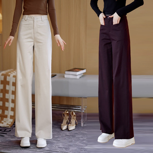 高腰显瘦天丝棉阔腿裤女2026春秋新款休闲裤百搭宽松窄版直筒裤