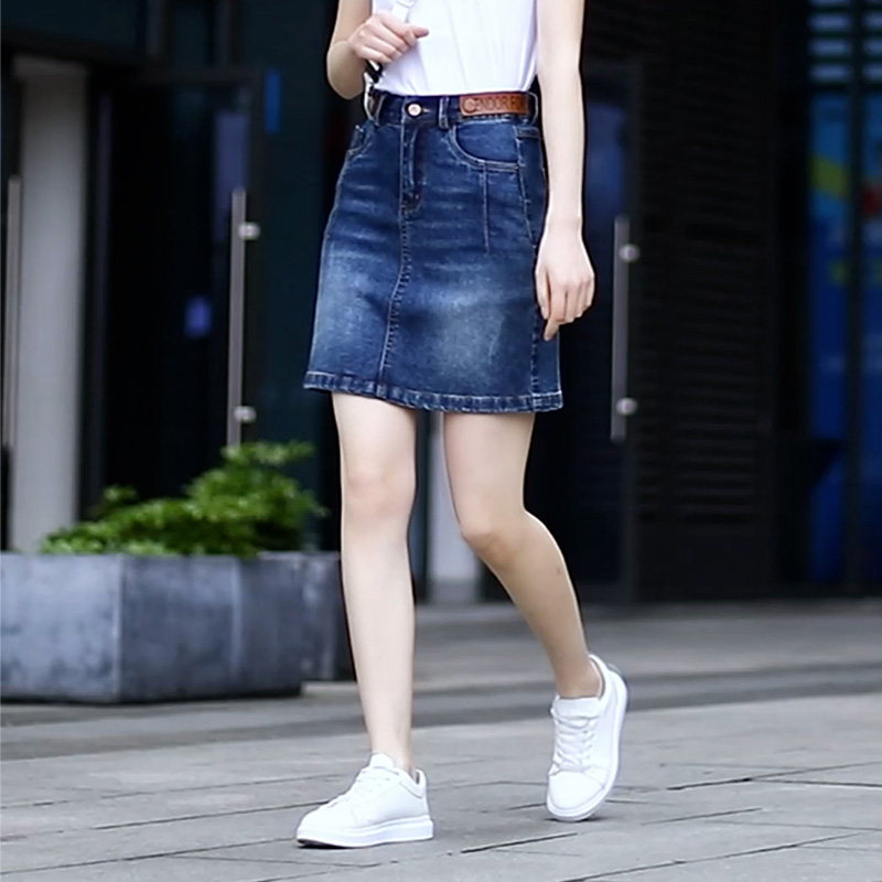 牛仔半身裙女2026年春秋新款短裙高腰显瘦小个子A字一步包臀裙