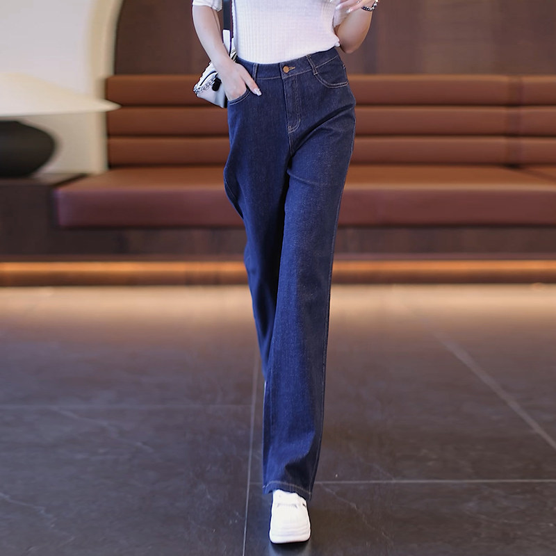 深蓝色窄版直筒牛仔裤女宽松显瘦春秋2026年新款高腰百搭垂感阔腿